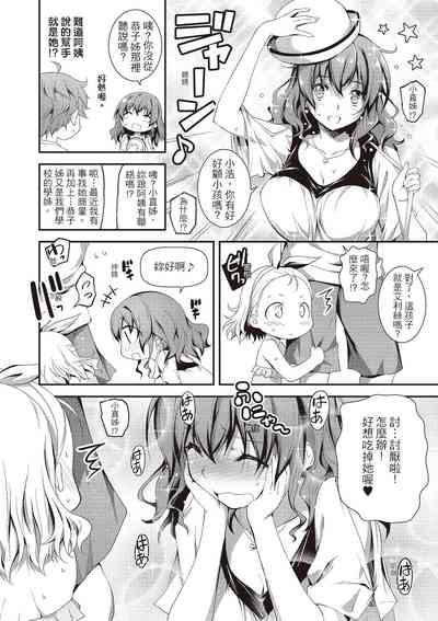 第82页图