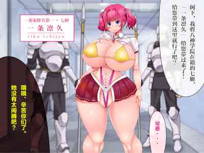 第106页图
