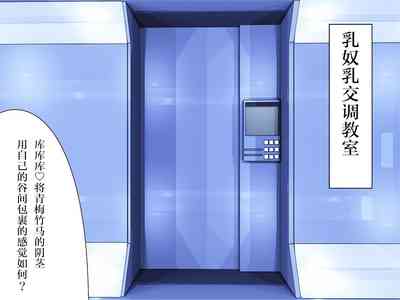 第146页图