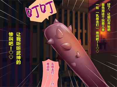 第14页图