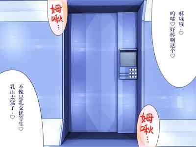 第158页图