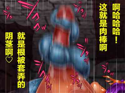 第90页图