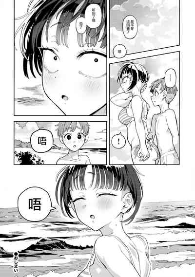 第18页图