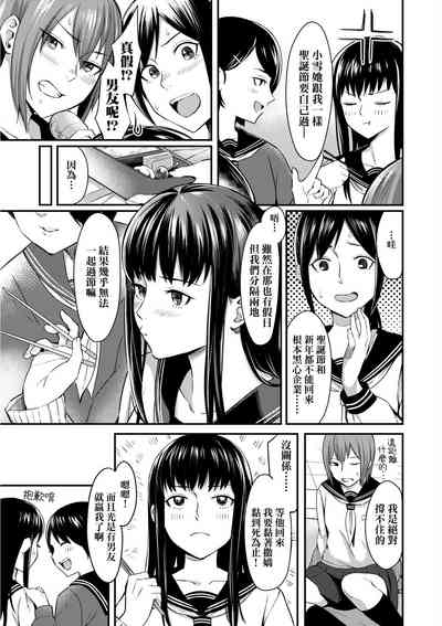 第126頁圖