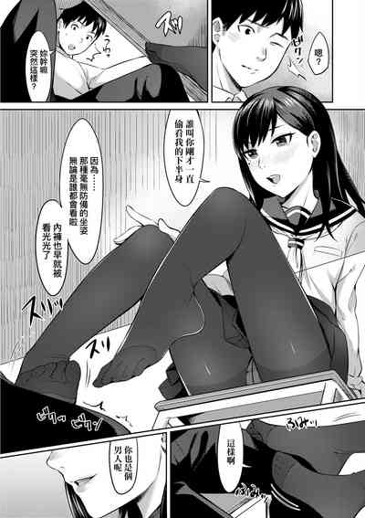 第150頁圖