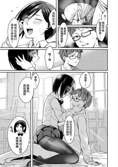 第26頁圖