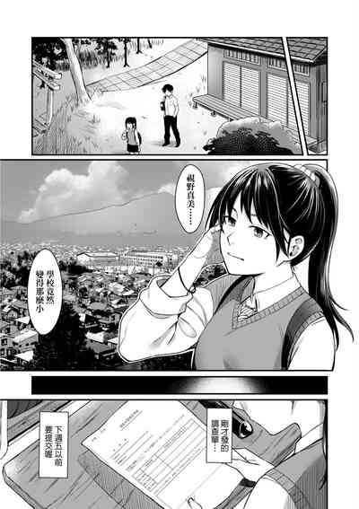 第34頁圖
