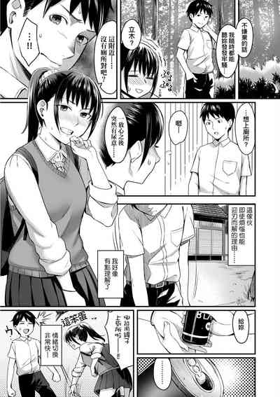 第38頁圖