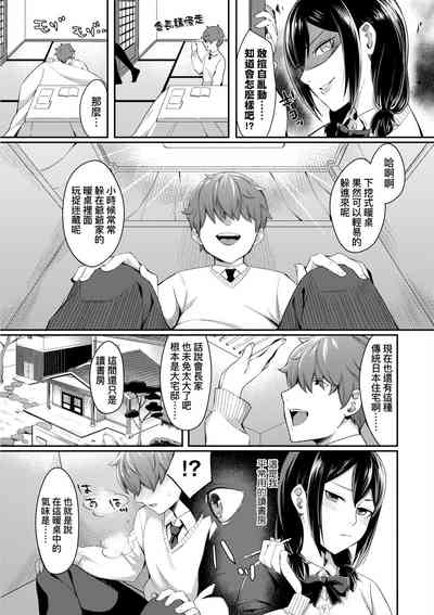 第58頁圖