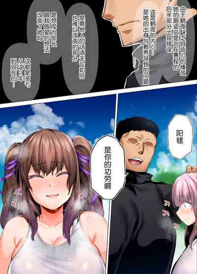 第42页图