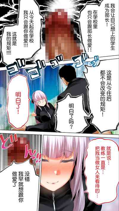 第50页图