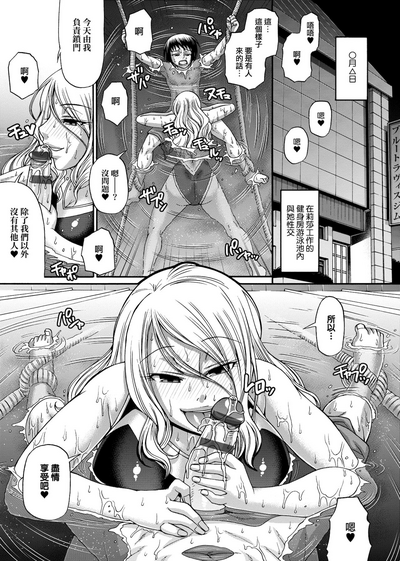 第102页图