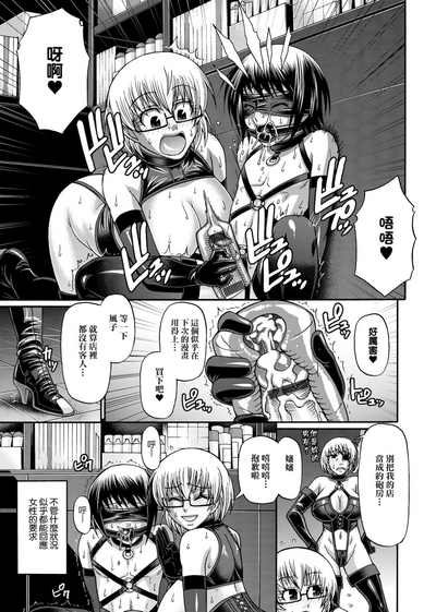 第110页图