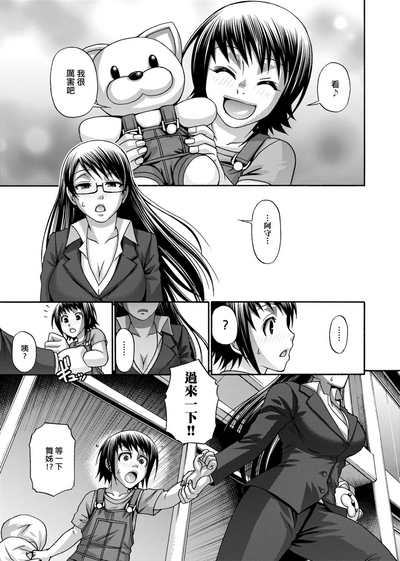 第114页图