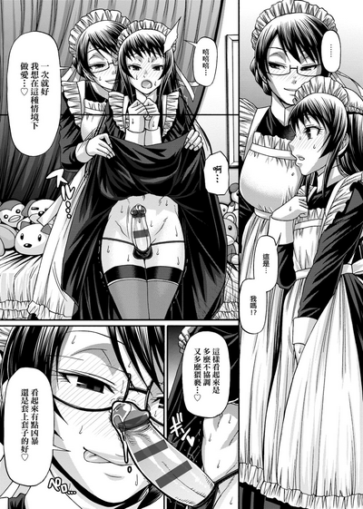 第122页图