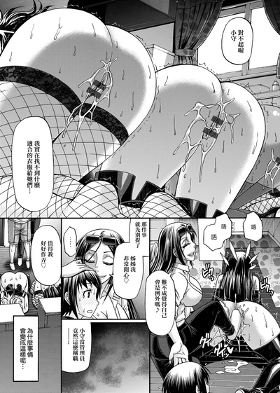 第134页图