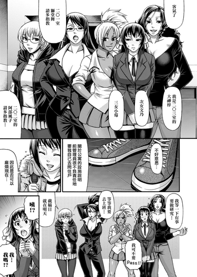 第14页图