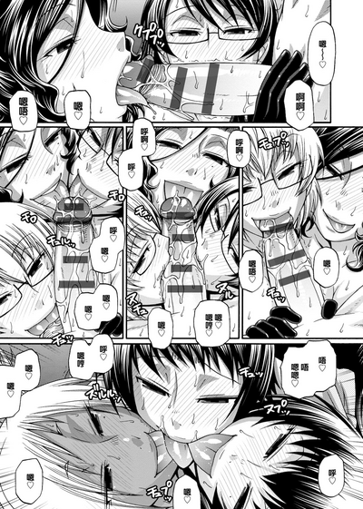 第158页图