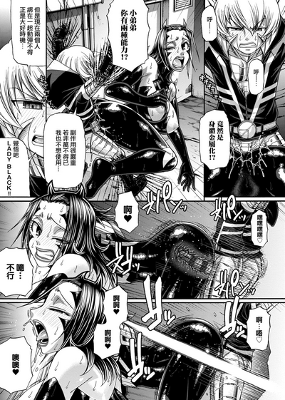 第206页图