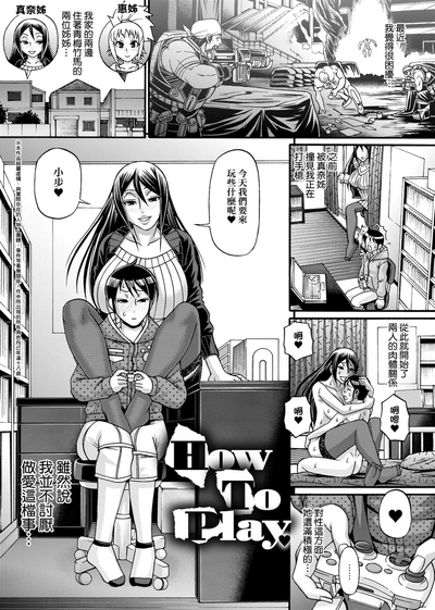 第214页图