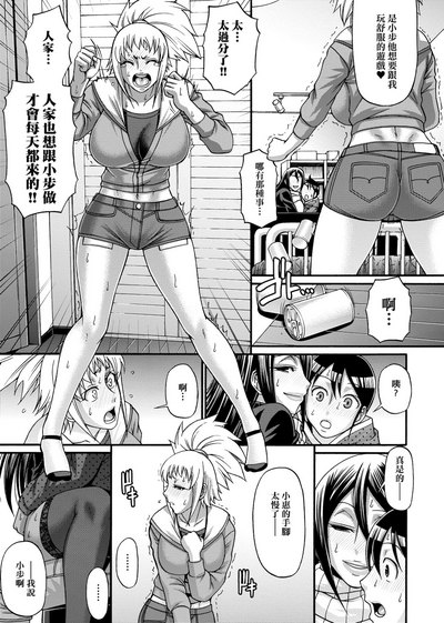 第222页图