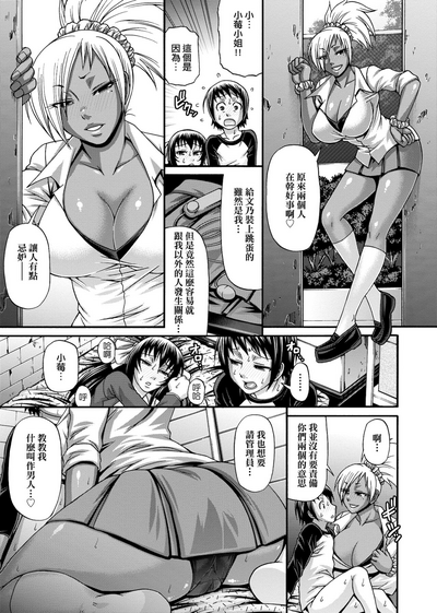 第22页图