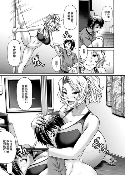 第62页图