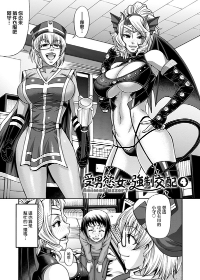 第74页图