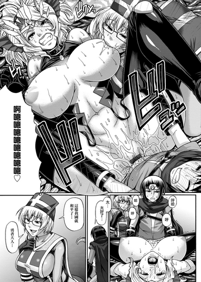 第78页图