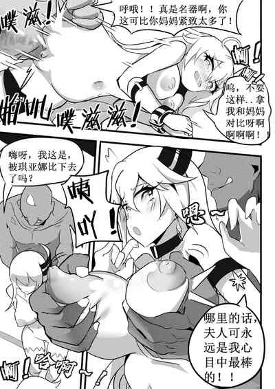 第26頁圖