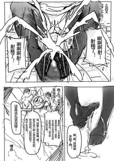 第14頁圖