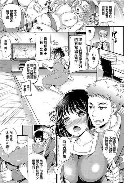第130页图