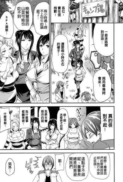 第166页图