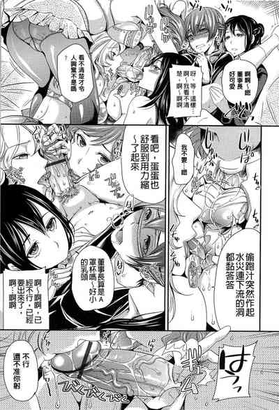 第174页图