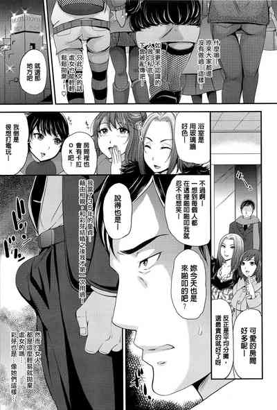 第18页图