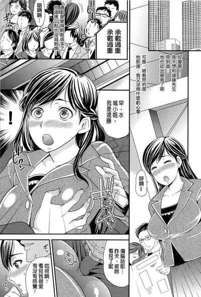 第190页图