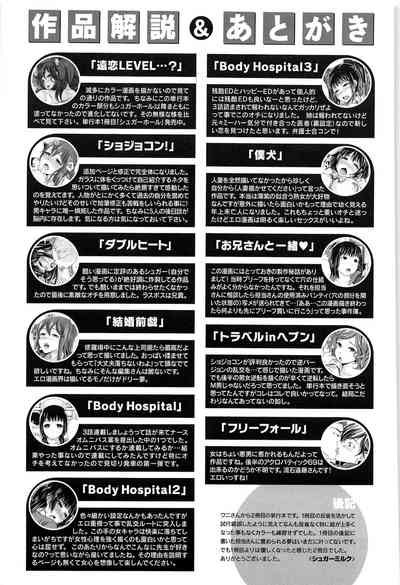 第210页图
