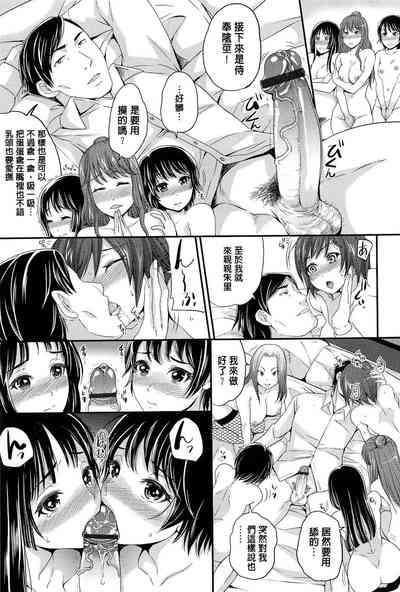 第22页图