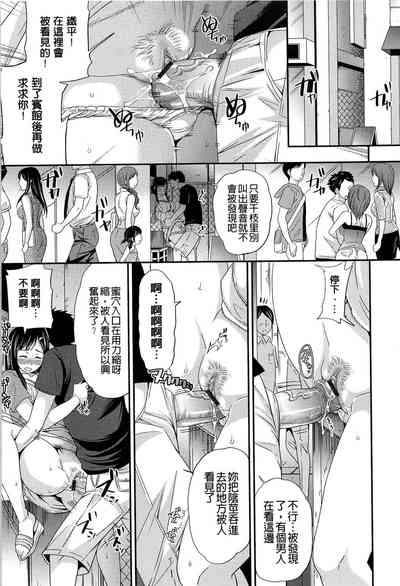 第54页图