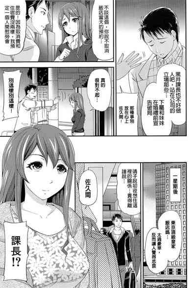 第62页图
