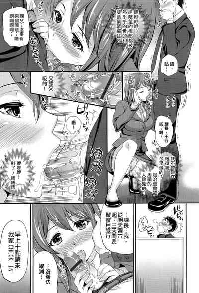 第74页图