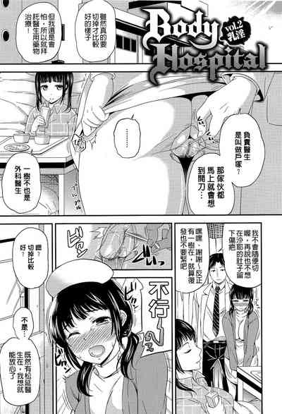 第98页图
