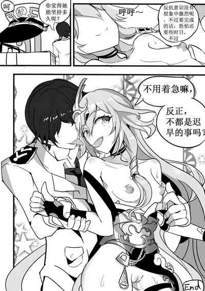 第30页图