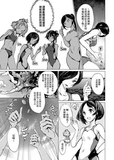 第106頁圖