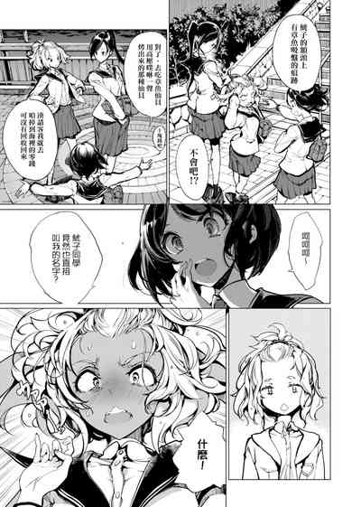 第130頁圖