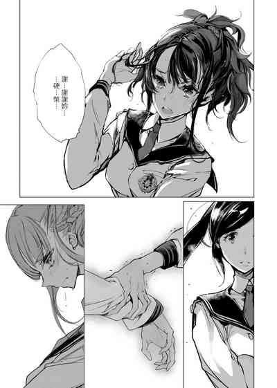第134頁圖