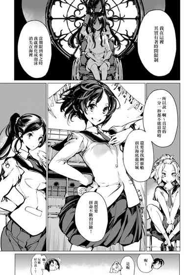 第146頁圖