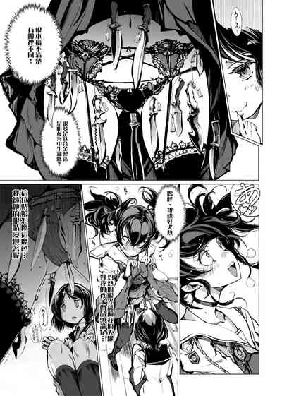 第154頁圖