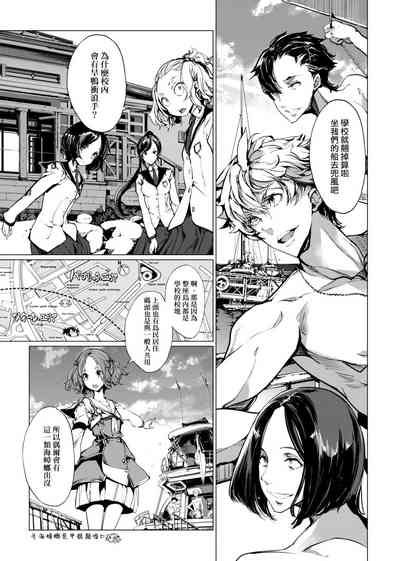 第158頁圖