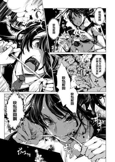 第178頁圖